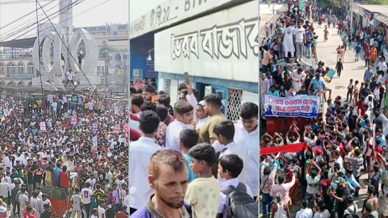 ভৈরবকে জেলা ঘোষণার দাবিতে একযোগে সড়ক-রেল-নৌপথ অবরোধের কর্মসূচি